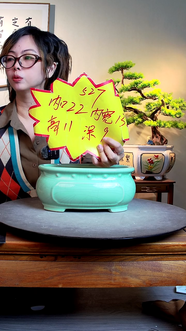 527青00000000000000000