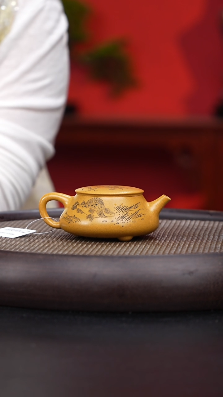 123  国企品牌 七把壶专场