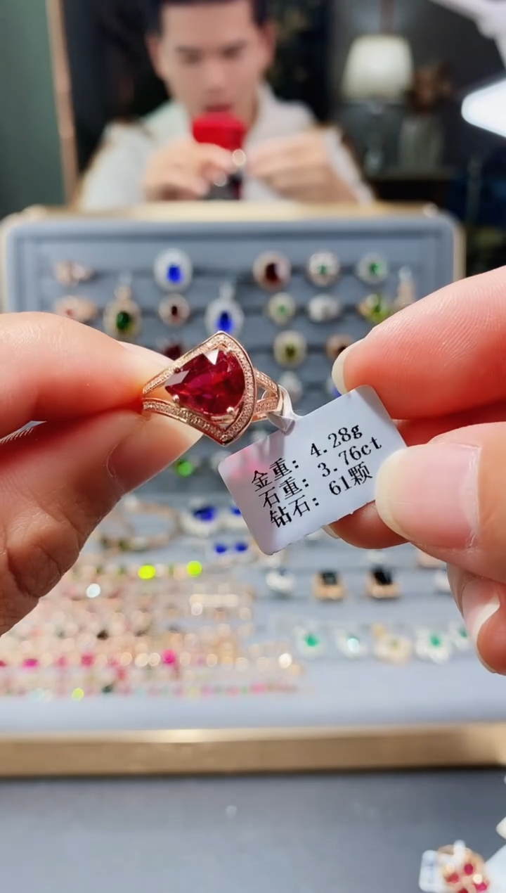 【闪购商品】碧玺戒指18K金镶嵌3.76.