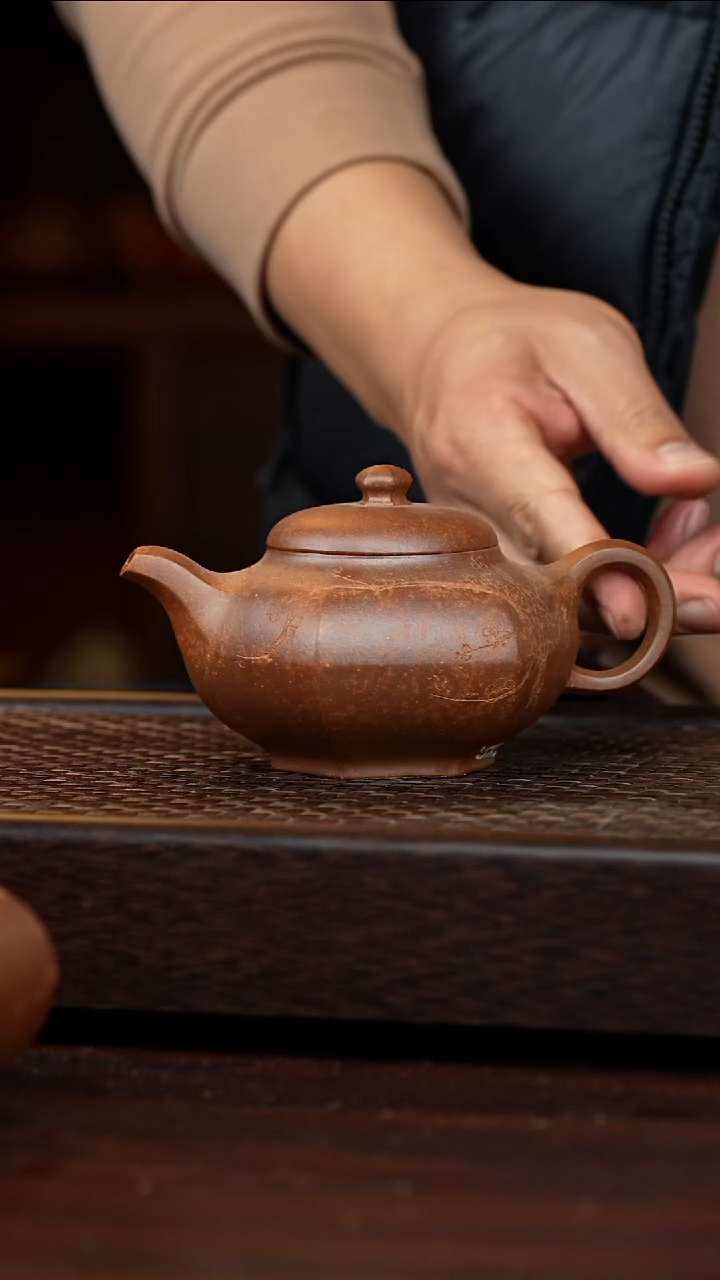 茶壶紫砂丹壶溢香紫砂壶微瑕300cc