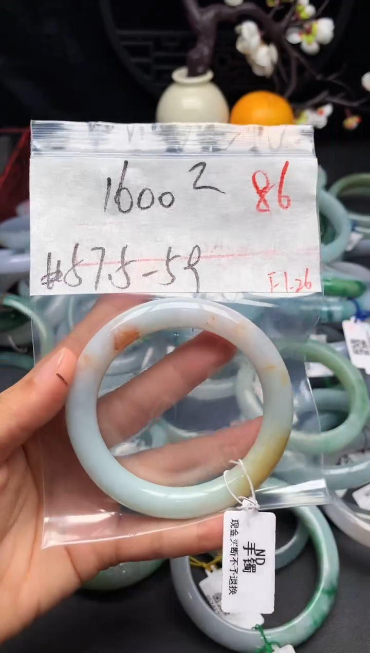 【闪购商品】定制翡翠未镶嵌毛货需精细抛光+多样性发货拍一发一