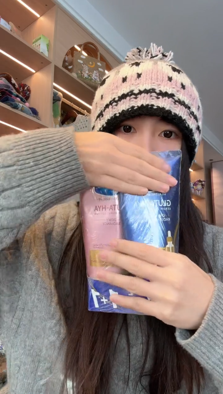 羊毛省体如一组  