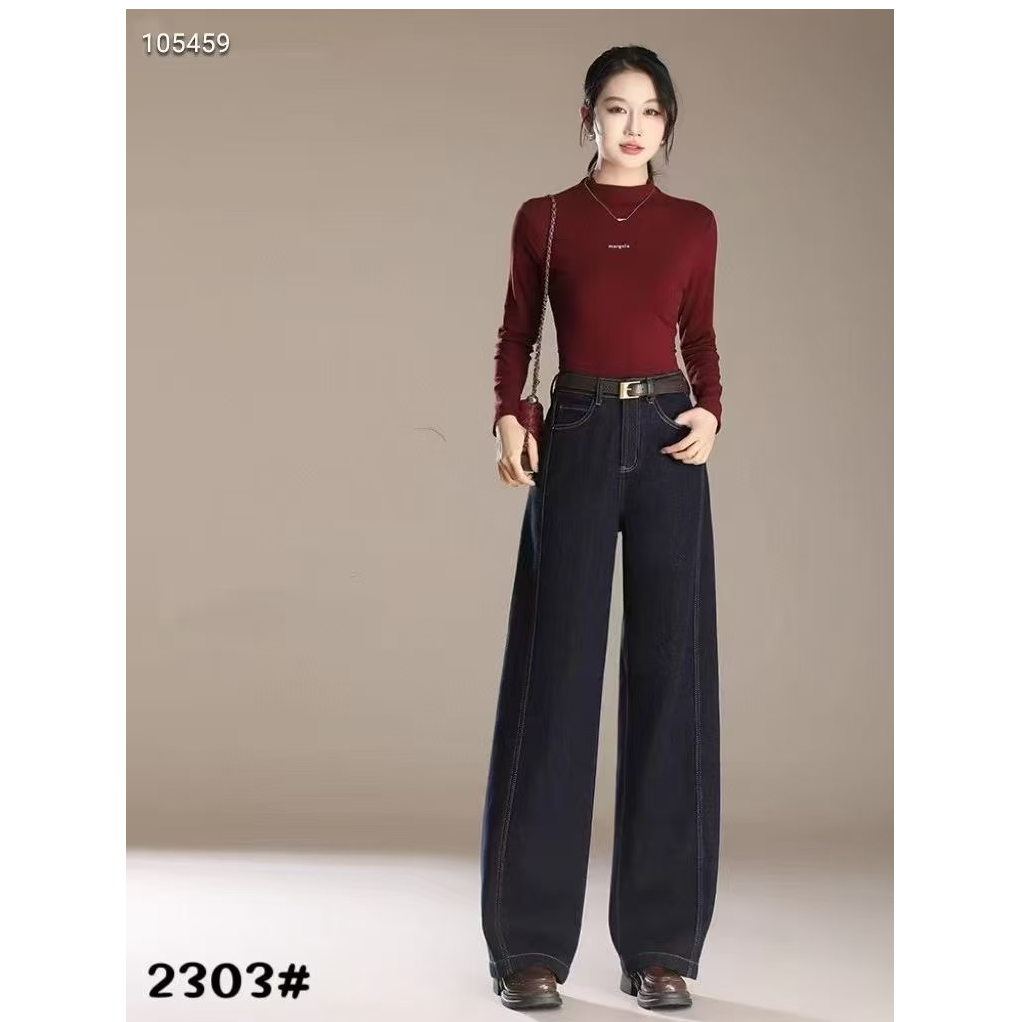 2303蓝色牛仔阔腿裤
