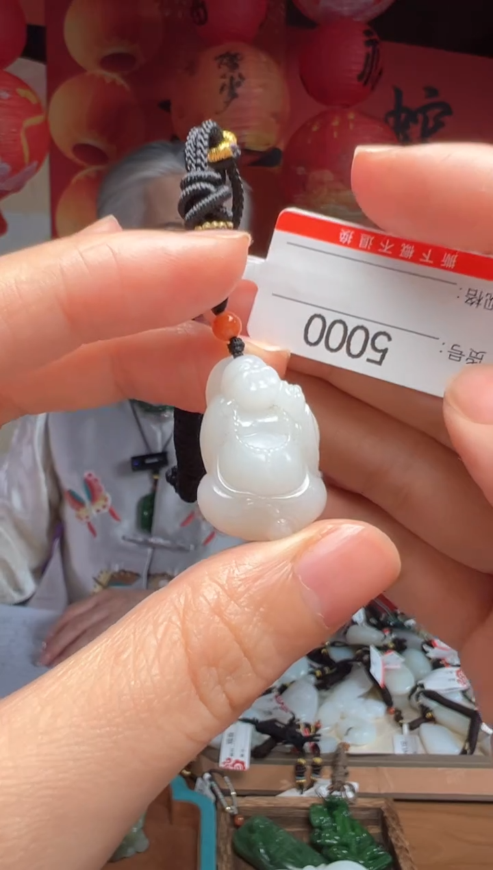 【闪购商品】和田玉吊坠未镶嵌1