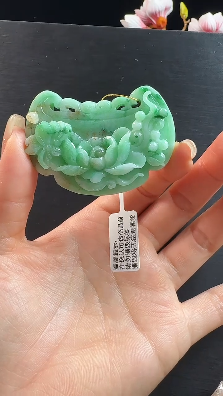 颈饰未镶嵌翡翠弯弯