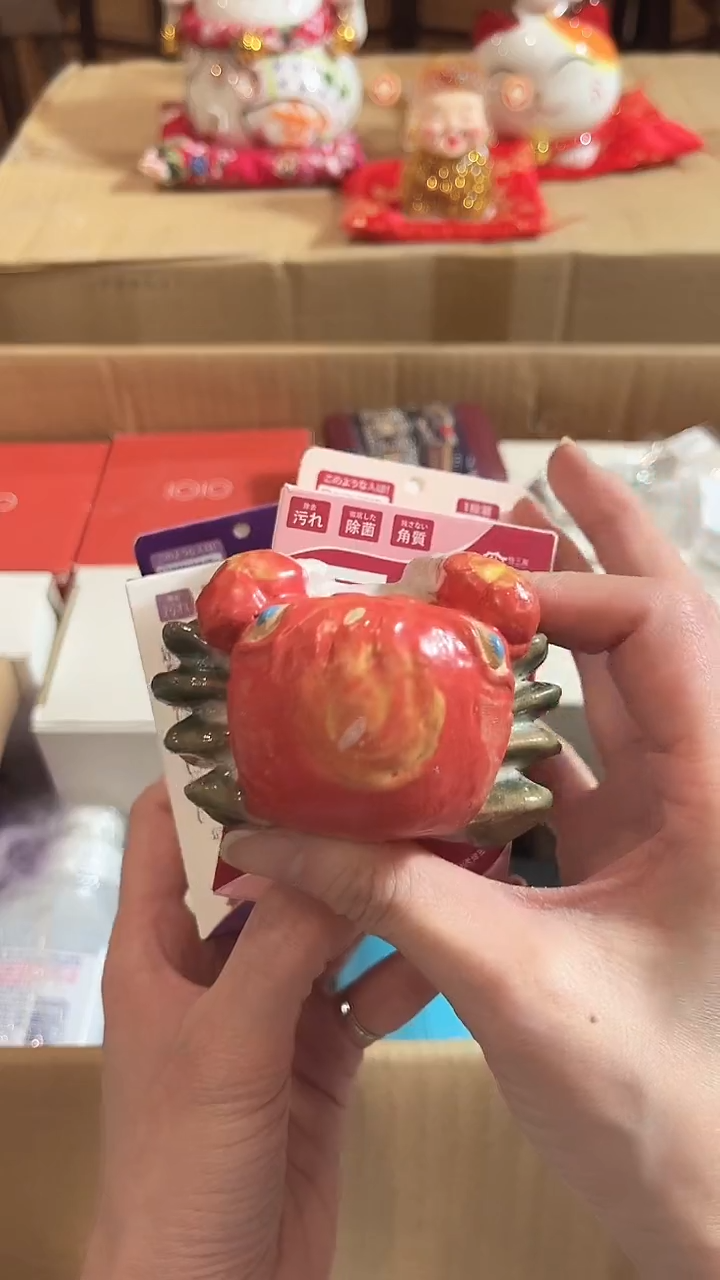 瓷片陶茶周边666文玩多人