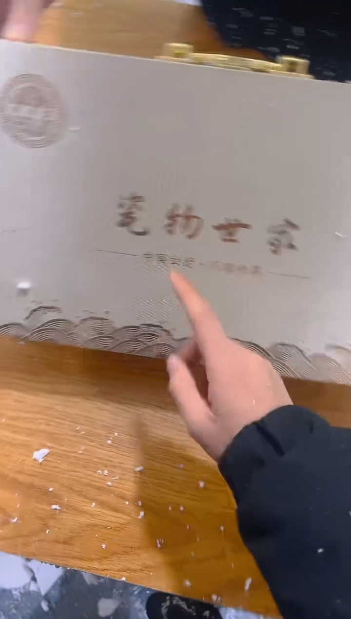 【闪购商品】其他其他其他其他其他