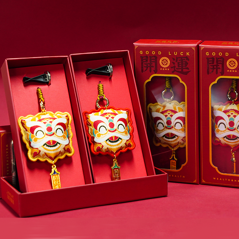 【泉州伴手礼】开运狮香包泉州礼物