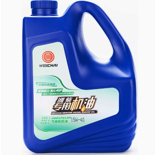 潍柴专用气体机机油15W-40潍柴天然气发动机机油原厂4L