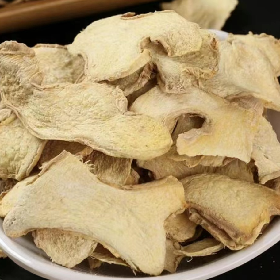小雪现收好货 干-姜-片 500克
