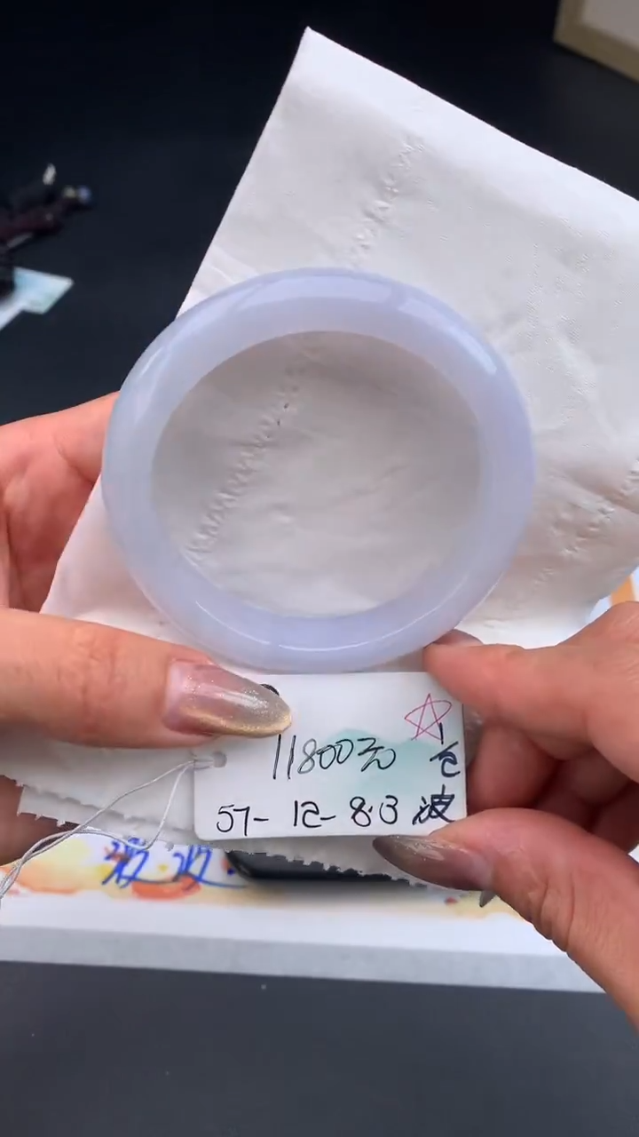 【闪购商品】翡翠手镯未镶嵌下单联系客服核对地址哦