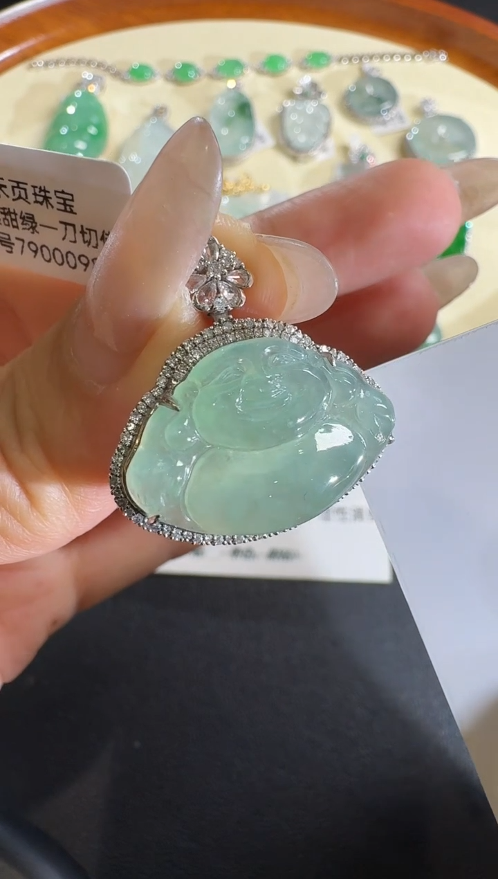 【闪购商品】翡翠吊坠(不含链)18K金镶嵌【假一罚三】钻石镶嵌