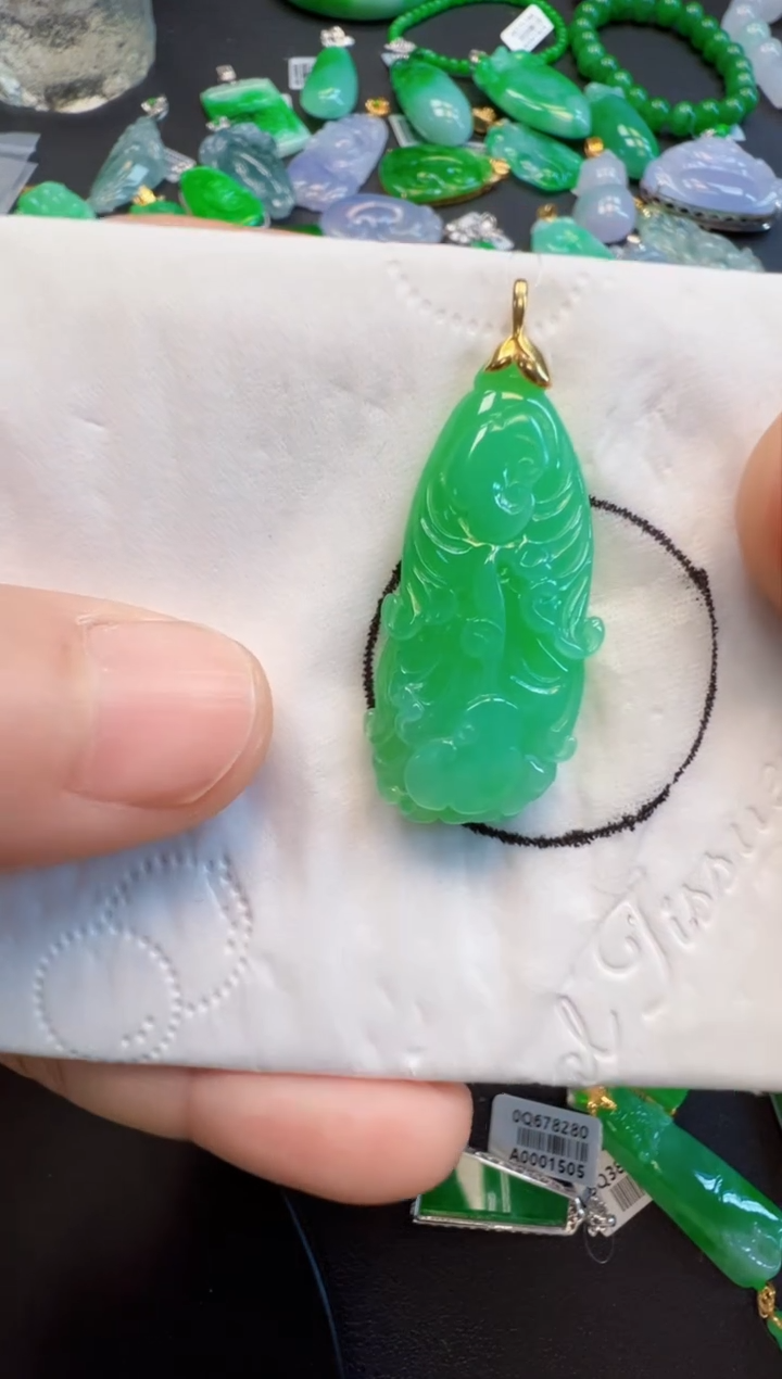 【闪购商品】翡翠吊坠(不含链)18K金镶嵌1900