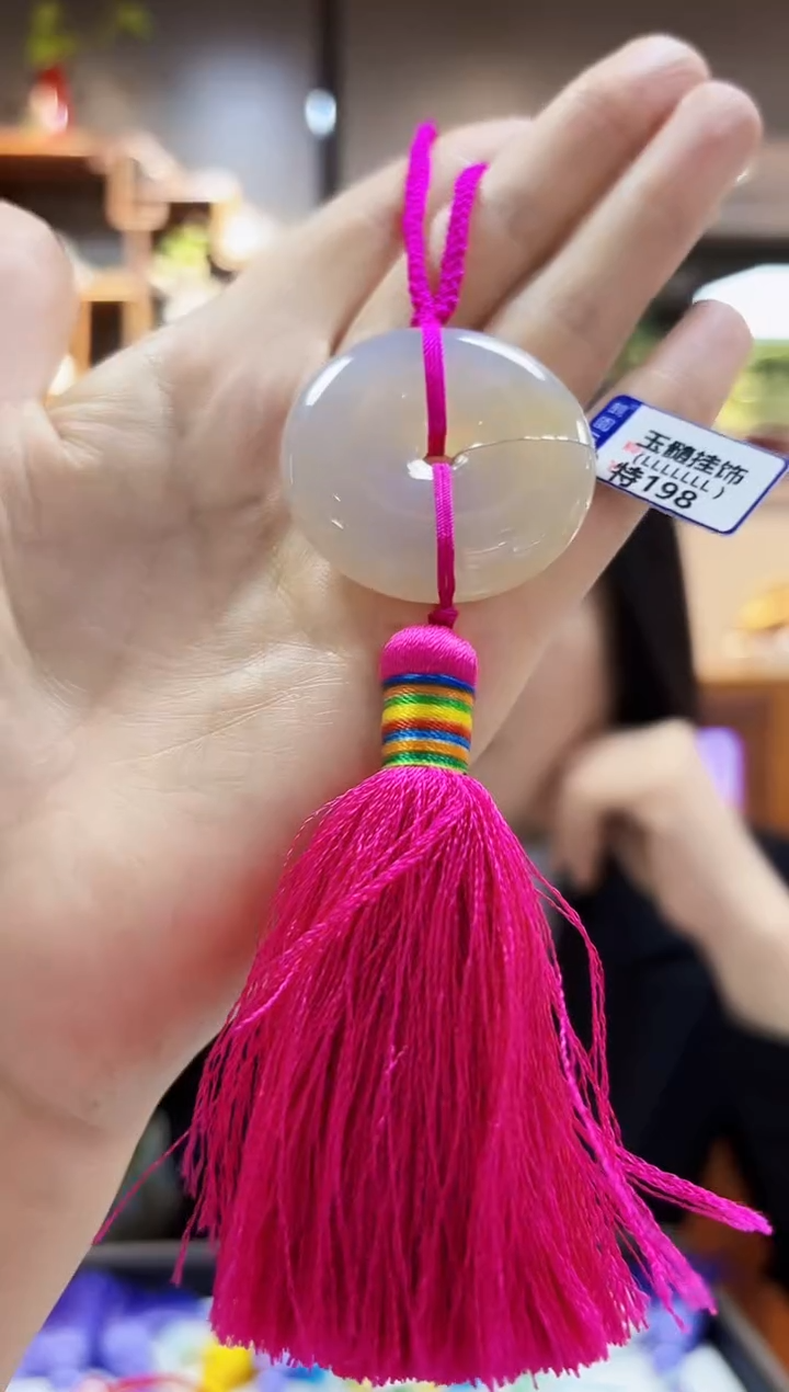 【闪购商品】玛瑙/玉髓颈饰未镶嵌挂件