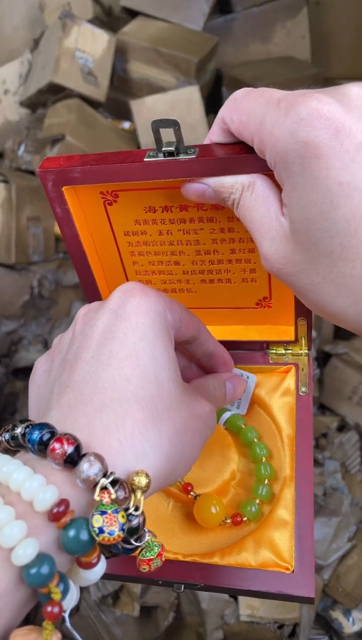 禧画茶器闪购商品V无礼盒