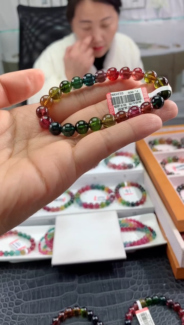【闪购商品】碧玺手串未镶嵌 多样性发一条