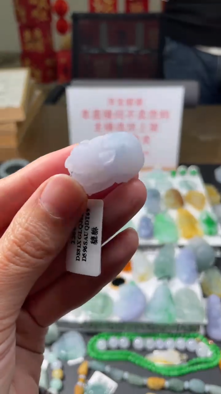 【闪购商品】定制翡翠未镶嵌|毛货其它+0