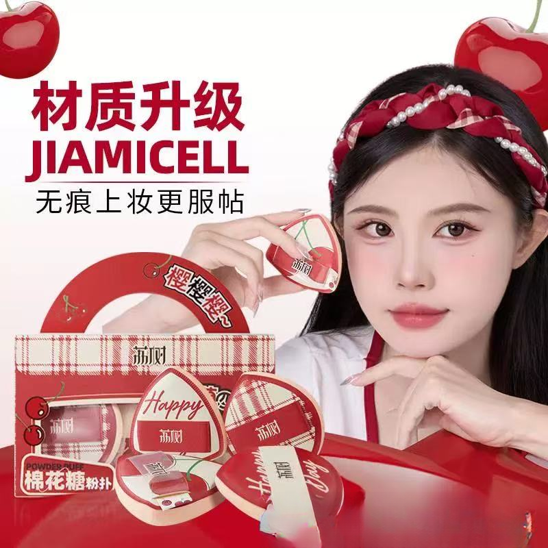 荔树樱樱樱棉花糖粉扑