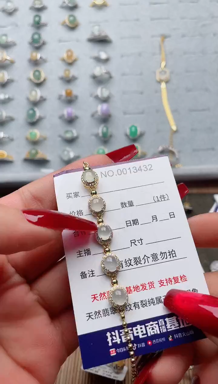 【闪购商品】翡翠戒指银S925镶嵌·