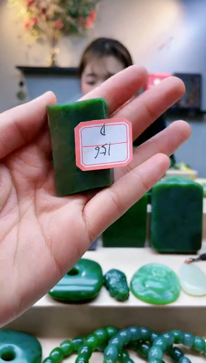 【闪购商品】和田玉挂件未镶嵌1