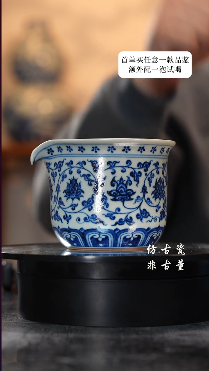 摆件瓷老曹严选好物分享