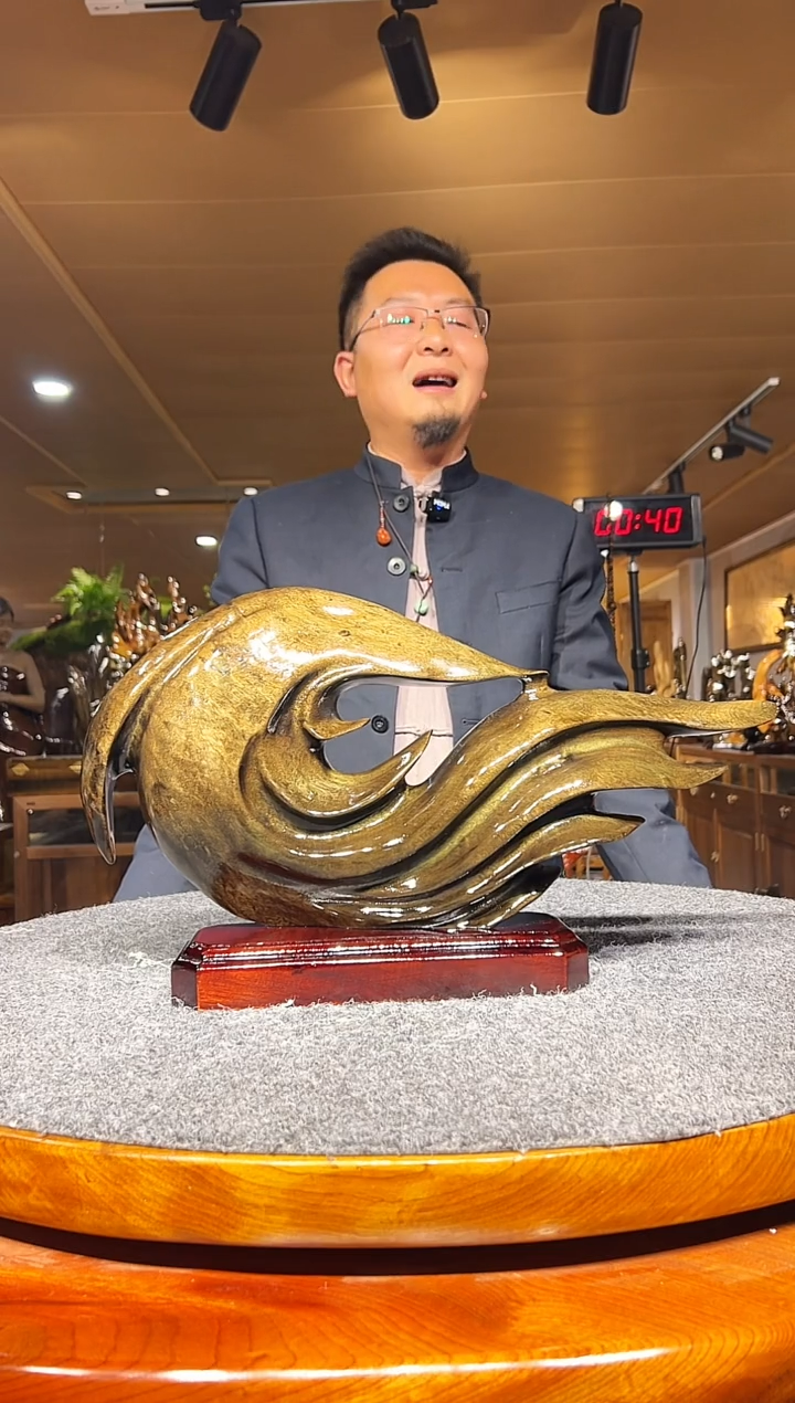 金丝楠木雕款∴金丝楠木摆件