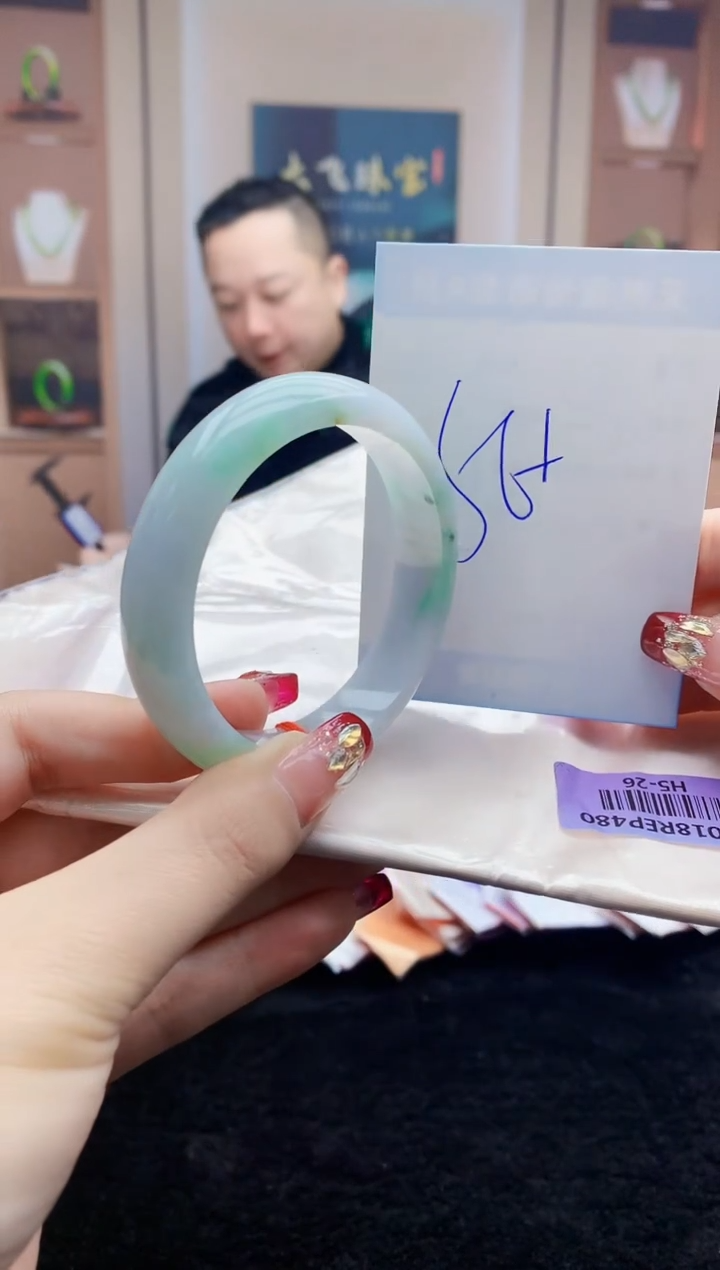 【闪购商品】翡翠手镯未镶嵌   H5-26