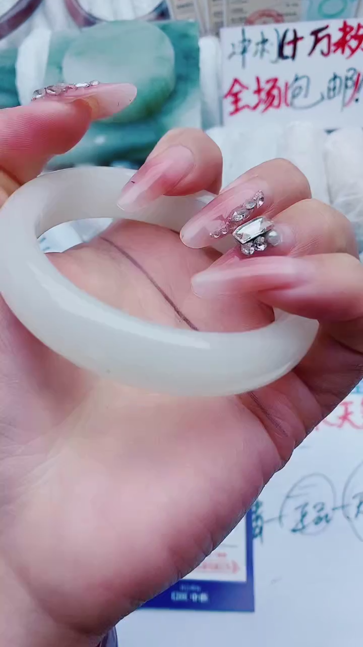 【闪购商品】石英质玉手镯未镶嵌C104-57-59