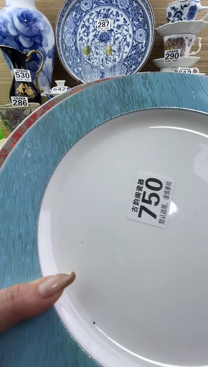 L****…摆件瓷器瓷器瓷器