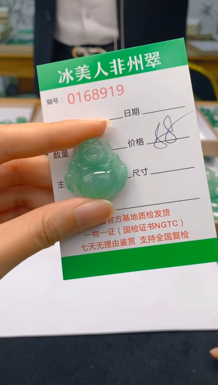 【闪购商品】石英质玉颈饰未镶嵌919