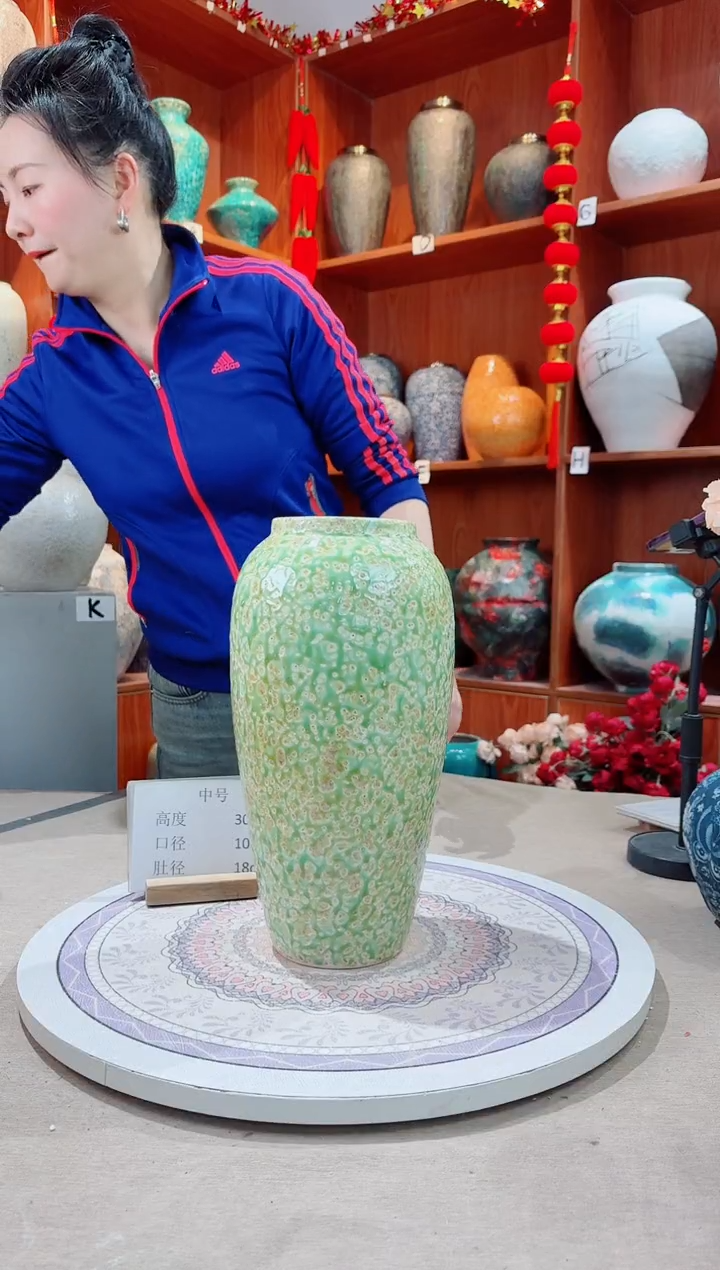 【闪购商品】瓶陶瓷花瓶 无花 春意盎然大号