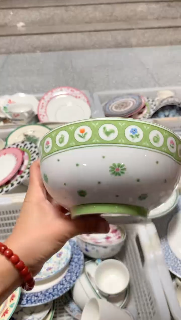【闪购商品】瓷片陶瓷尾单CC684微瑕1个