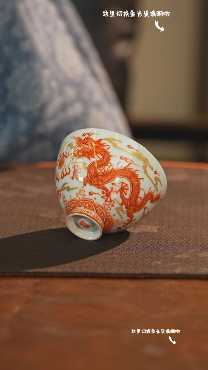 【闪购商品】九鸣九鸣瓷艺溢珍堂