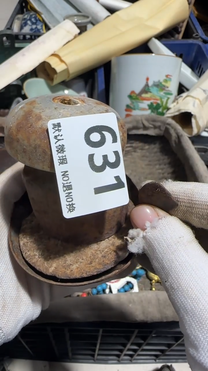 无非金属莫**期亿容工艺品631