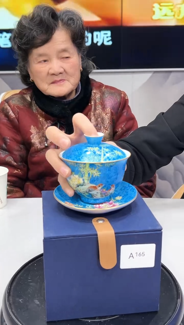【闪购商品】盖碗蓝底扒花花鸟三才盖碗A165
