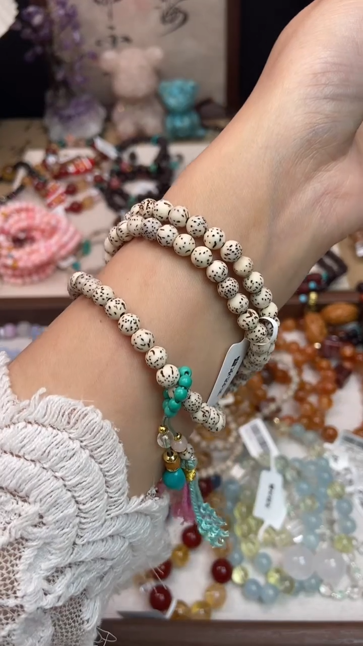 手串菩提未镶嵌504