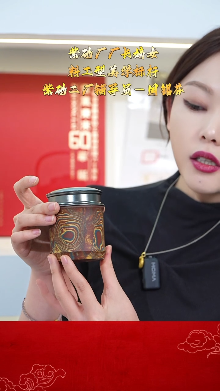 茶壶紫砂宜兴紫砂团团紫砂精选茶叶罐