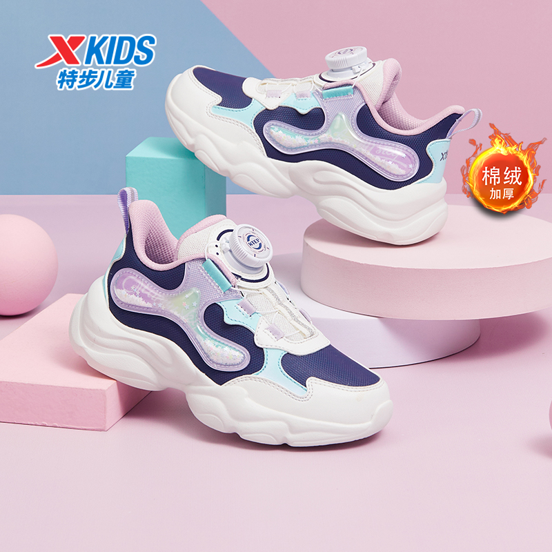 【星云加绒】特步儿童冬保暖旋纽跑鞋小童运动鞋减震童鞋女童休闲鞋商品图