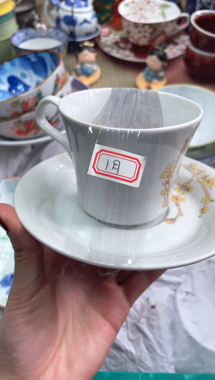 【闪购商品】盘瓷片满20米包邮一单一付1月