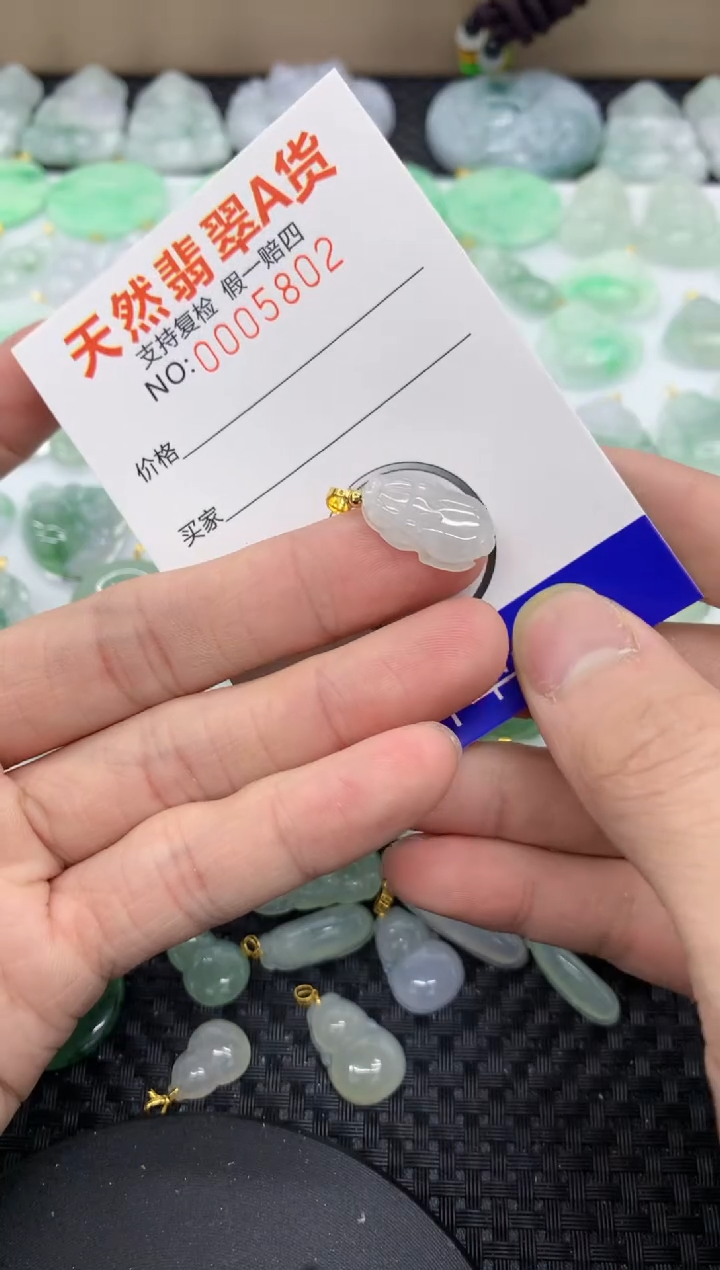 【闪购商品】翡翠颈饰未镶嵌11111111