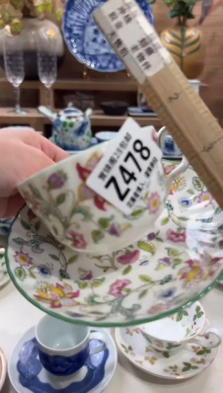 瓷片用****4       Z478