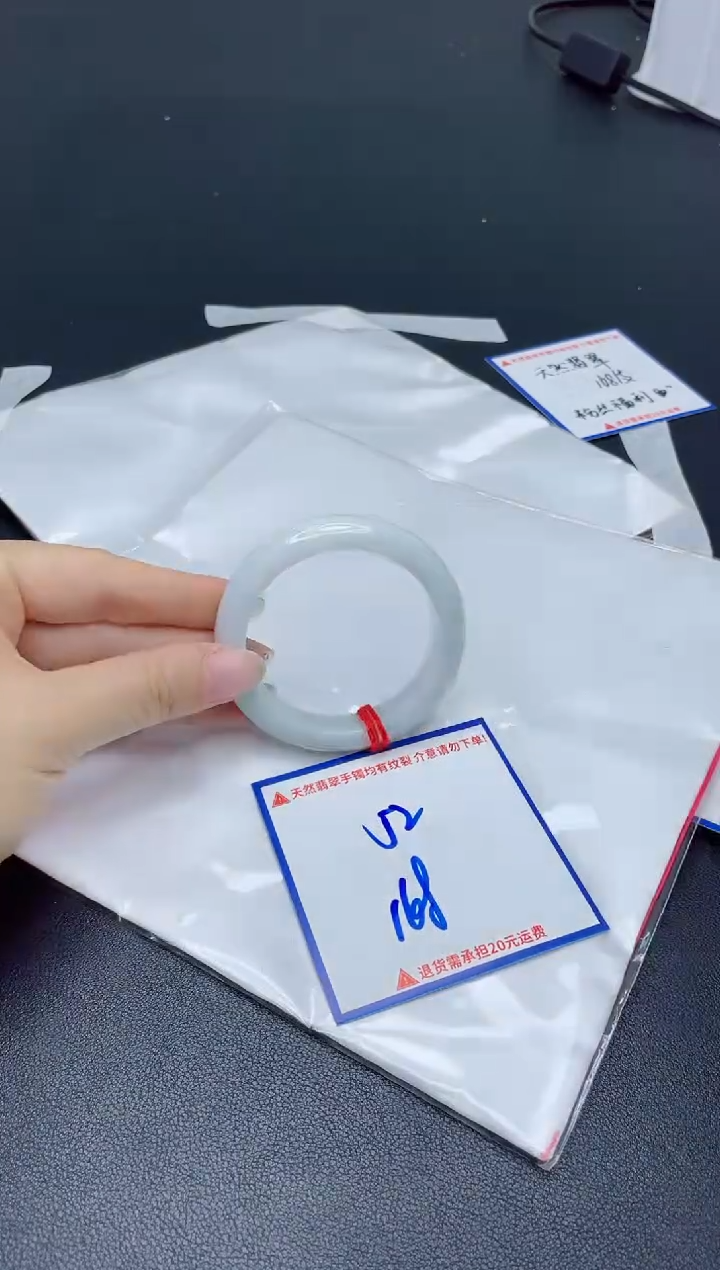 【闪购商品】翡翠手镯未镶嵌我