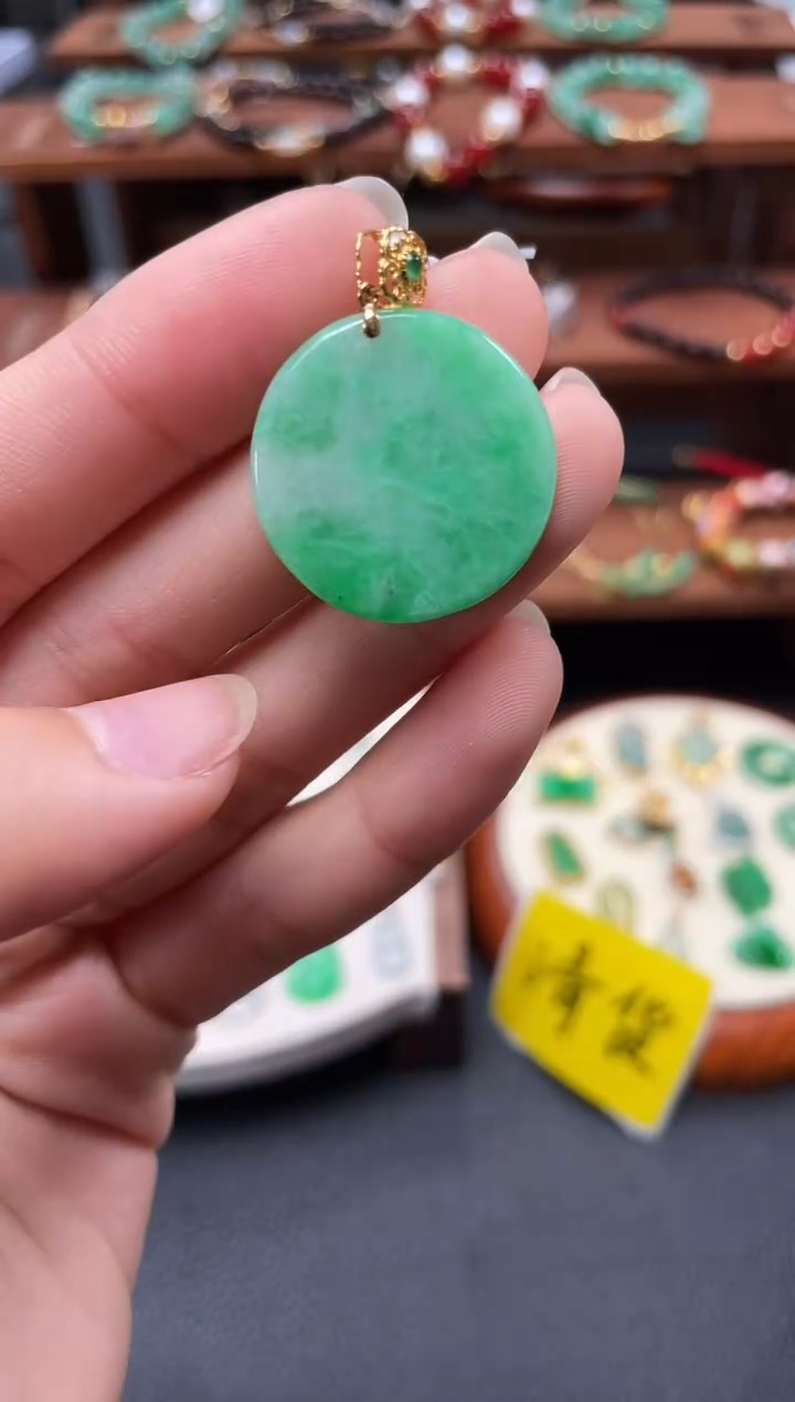 【闪购商品】翡翠吊坠(不含链)18K金镶嵌一个   JK651