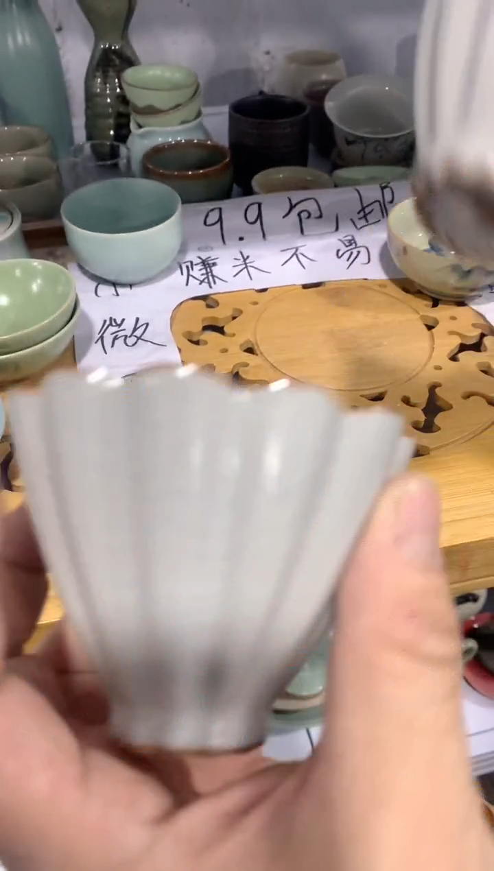 【闪购商品】陶瓷茶杯汝窑壶办公杯三才盖碗（轻轻微瑕）