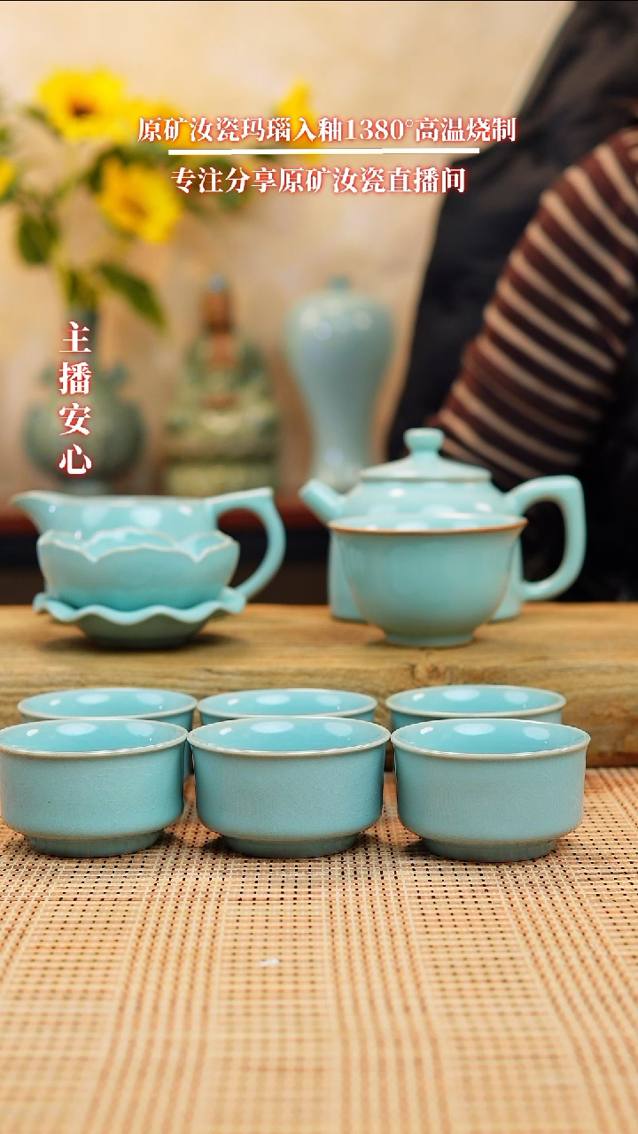 【闪购商品】一级全手工德中壶套装1111111111