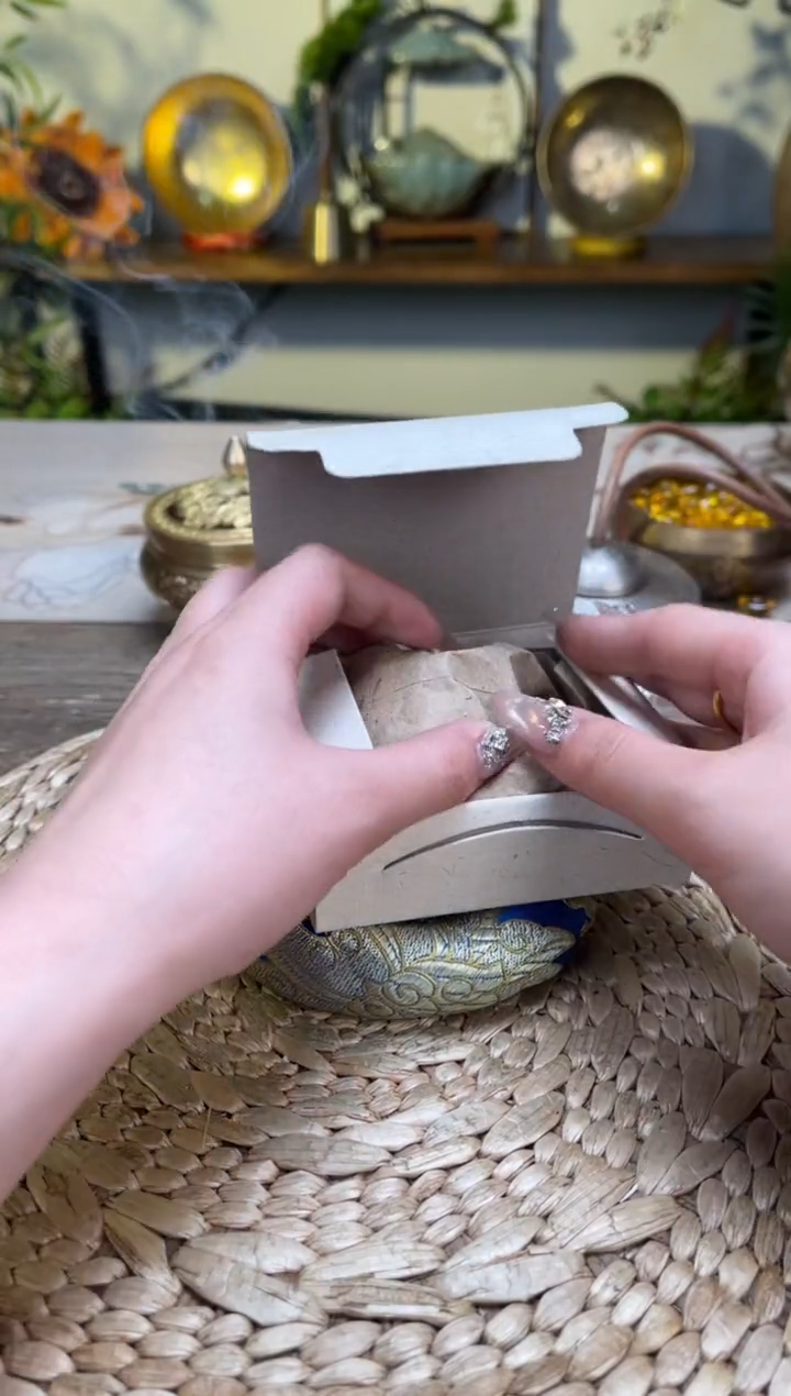 【闪购商品】尼泊尔 塔香 ........