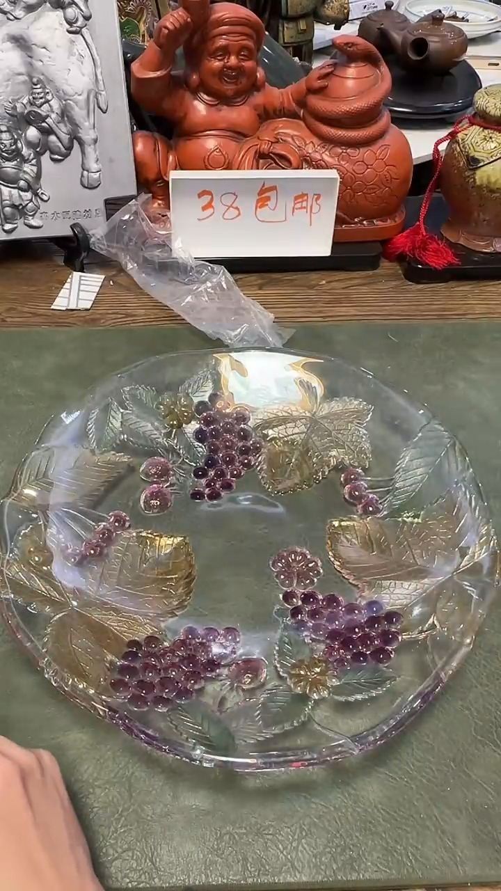 717琉璃大盘有划痕·