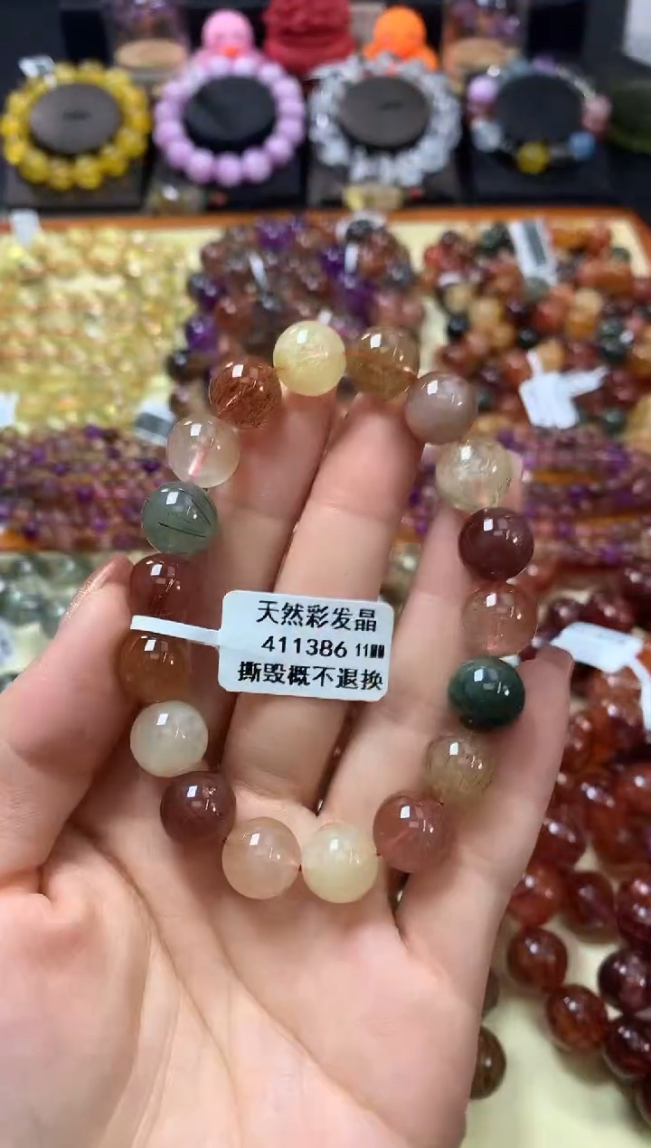 未镶嵌手链水晶11*