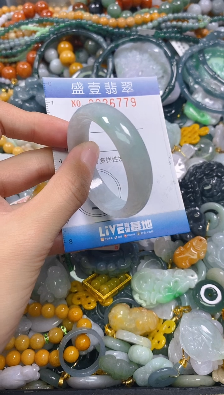 颈饰未镶嵌翡翠手*闪购0026779