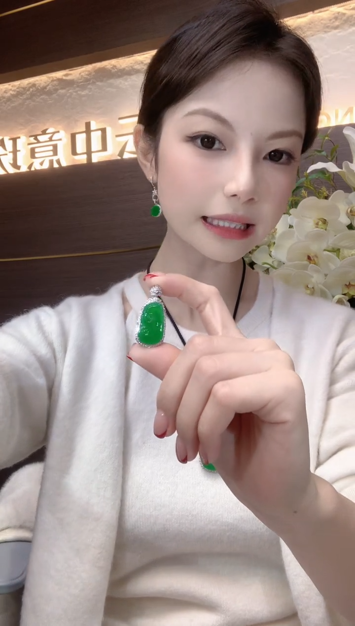 吊坠(不含链)18K金镶嵌翡翠D29